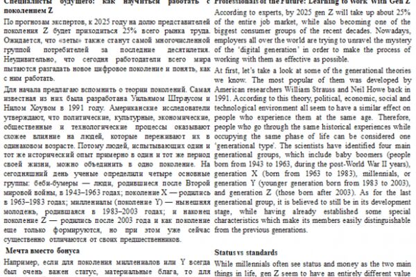 img4087251.png