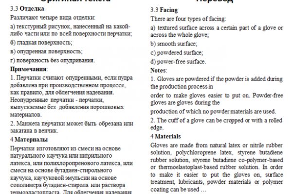 img3973434.png