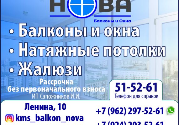 img4245538.png