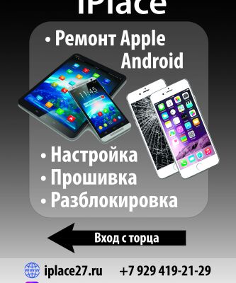 img4245535.png
