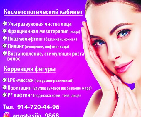 img4245532.png