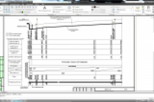 ГСН, продольный профиль газопровода