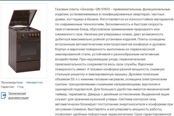 img3349409.png