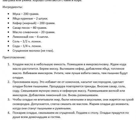img3388887.png
