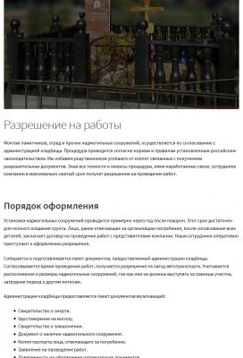 img3386951.png