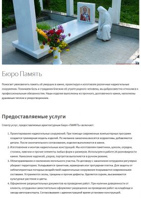 img3386943.png