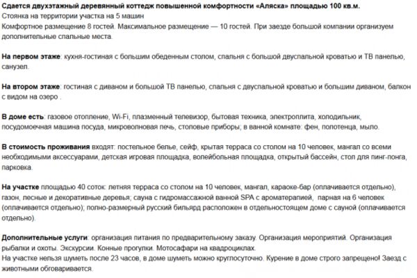 img3349428.png