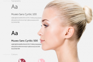 Центр косметологии