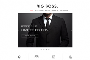 Работа 3236810