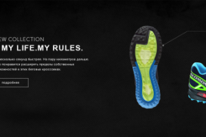 Работа 3231472