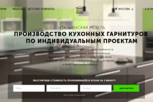 Работа 3231475