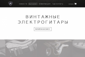 Работа 3231458