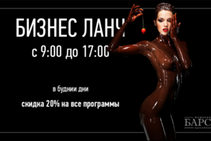 Работа 3556874
