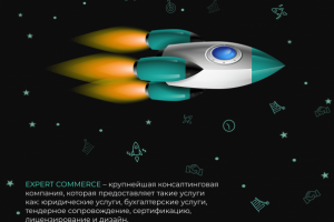 Сайт для консалтинговой компании