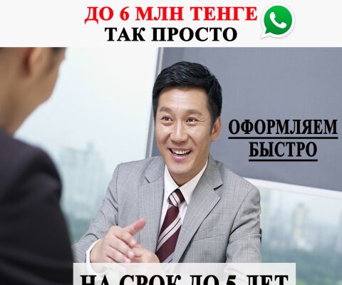 img4276835.png