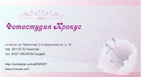 img690288.png