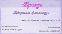 img690287.png