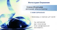 img690286.png