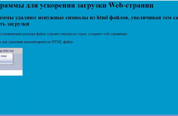 img4332258.png