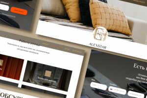 Лендинг для Ателье