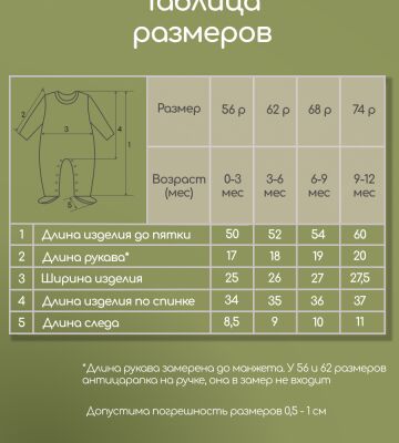 img4372658.png