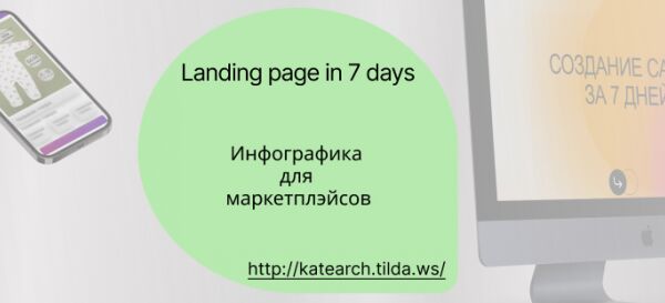 img4368830.png