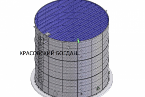 Сборный резервуар