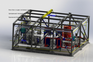 Центральный тепловой пункт в блочно модульном исполнении