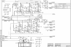 Работа 4028589