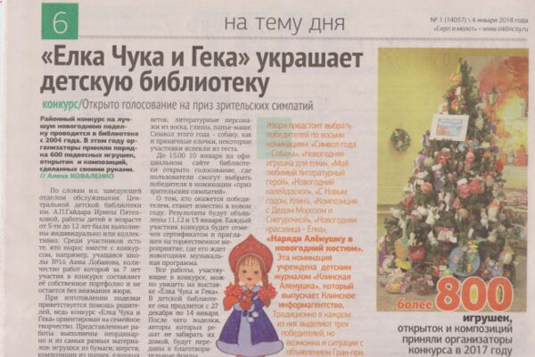 img3552587.png