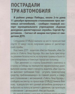 img3552586.png