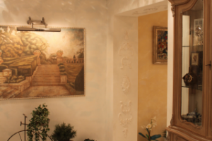 Работа 3320066