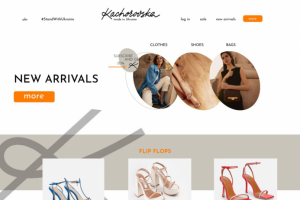 Создание сайта для бренда одежды