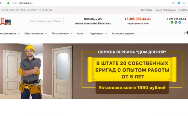 img3836864.png