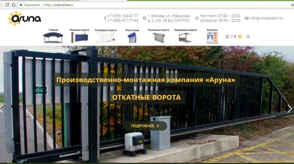 img3365494.png
