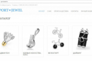 Интернет-магазин Sport-jewel.ru