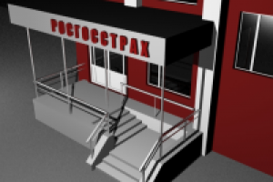 дизайн экстерьера