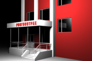 дизайн экстерьера