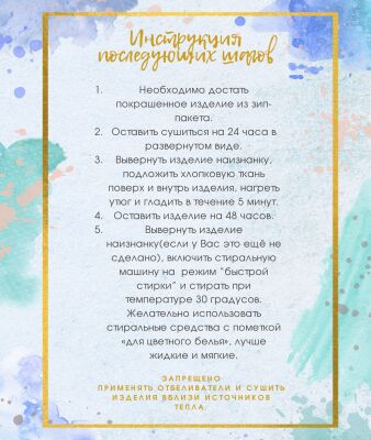 img4434949.png