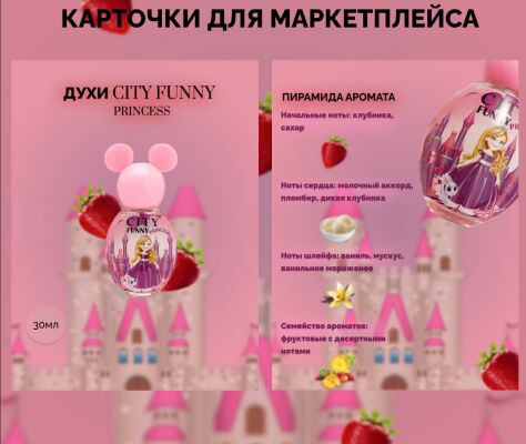 img4412760.png