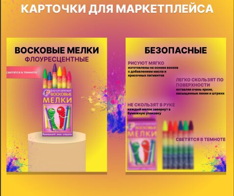 img4412759.png