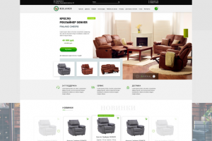 Reklainer (Магазин мебели)