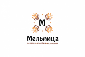 Мельница. Конкурс.