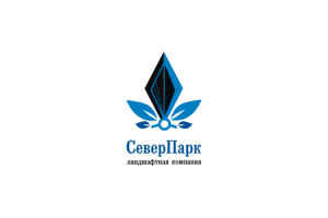 СеверПарк. Конкурс.