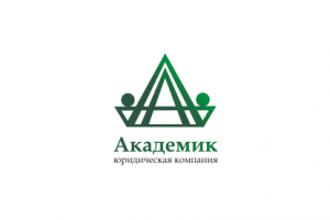 Академик. Конкурс