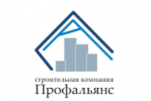 Профальянс. Конкурс.