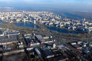 Аэро фото-видео съемка