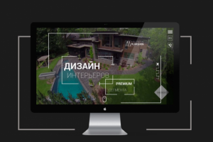 Сайт для архитектора