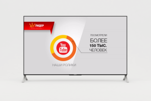 Инфографика для тренингового центра