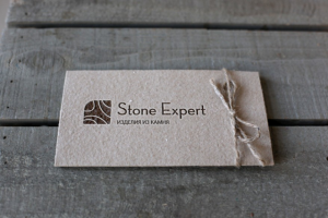 Визитка для "Stone Expert"